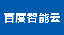 客户十四