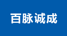 客户十三