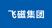 客户十二