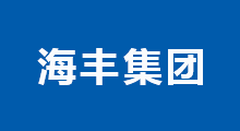 客户十一